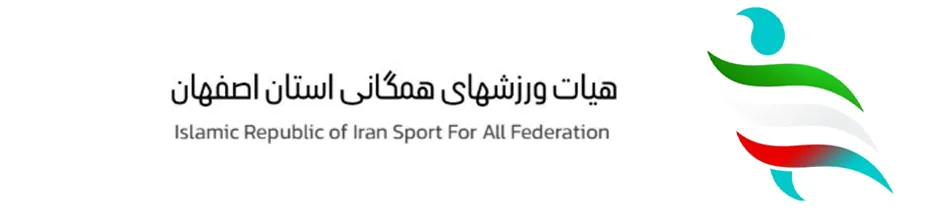 هدر سایت همگانی